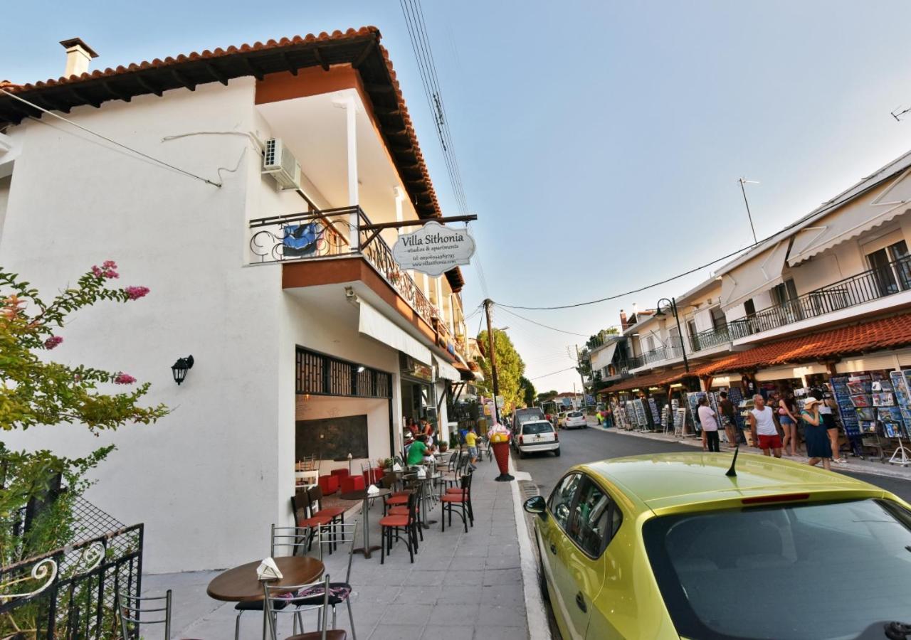 Вила Ситонија