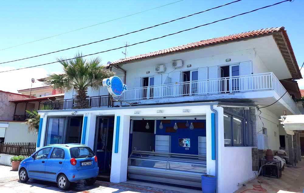 СТУДИА НЕКТАРИОС – ПОЛИХОРНО