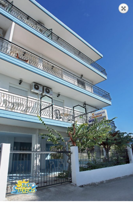 Вила Stavros – Неа Каликратија