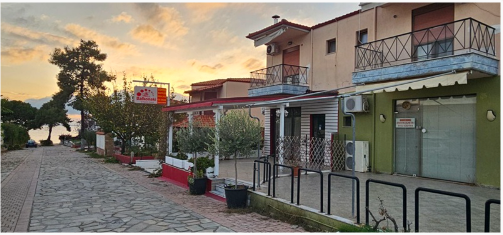 Вила “ПАСКАЛИА” 2026