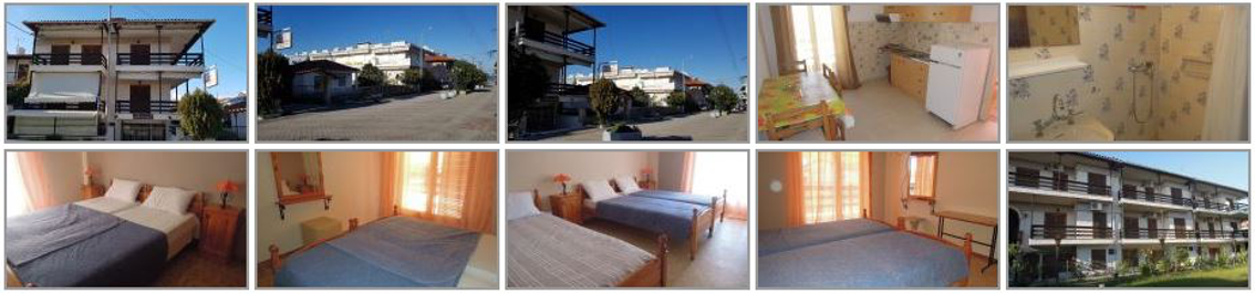 Вила “STRATOS” – Пефкохори