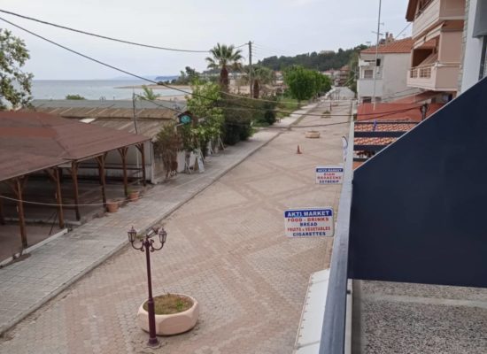 ВИЛА КОСТАС