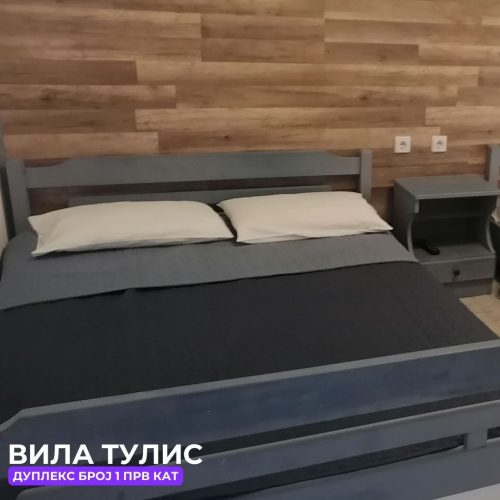 127 -АПАРТМАН-БРОЈ-1-2 (1)