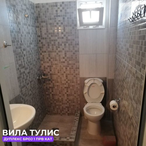 127 -АПАРТМАН-БРОЈ-1-3 (1)