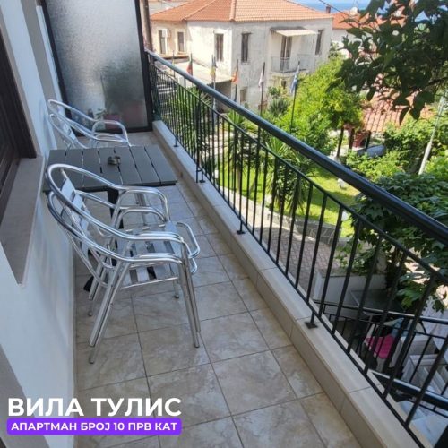 127 -АПАРТМАН-БРОЈ-10-3 (1)