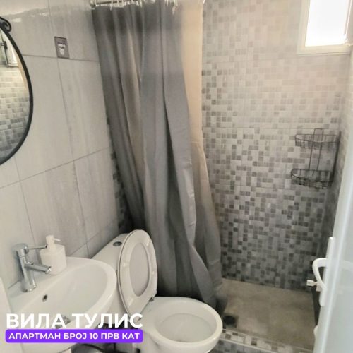 127 -АПАРТМАН-БРОЈ-10-4 (1)