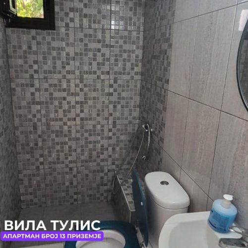 127 -АПАРТМАН-БРОЈ-13-3