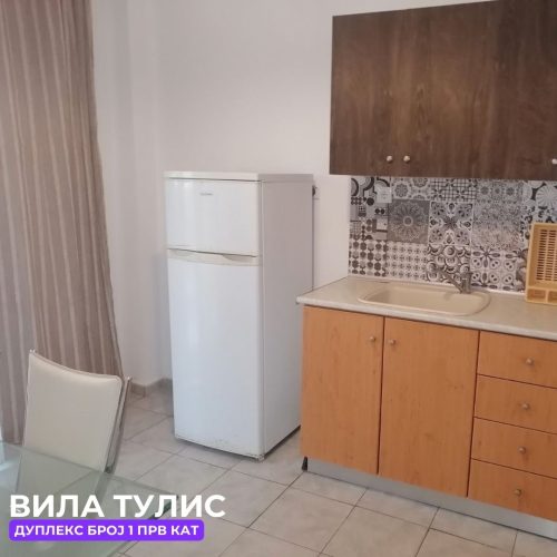 127 -АПАРТМАН-БРОЈ-1 (1)