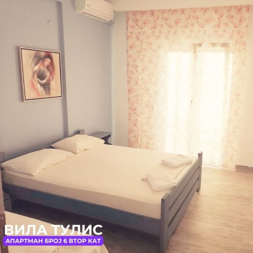 127 -АПАРТМАН-БРОЈ-6-1 (1)