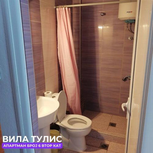 127 -АПАРТМАН-БРОЈ-6-2 (1)