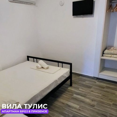 127 -АПАРТМАН-БРОЈ-8-3 (1)