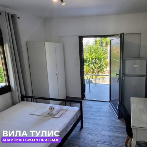 127 -АПАРТМАН-БРОЈ-9-1 (1)