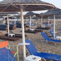 243523243 651945389080225 7548617701331077488 n-200x200