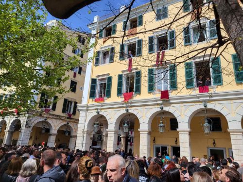 45 viber image 2025-02-05 15-57-52-880-1