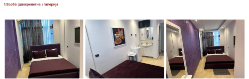 Screenshot-2026-02-16-180449