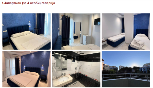 Screenshot-2026-02-16-180526