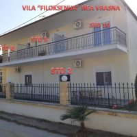 Vila-Filoksenija-Nea-Vrasna-SO-BROJKI-2-200x200