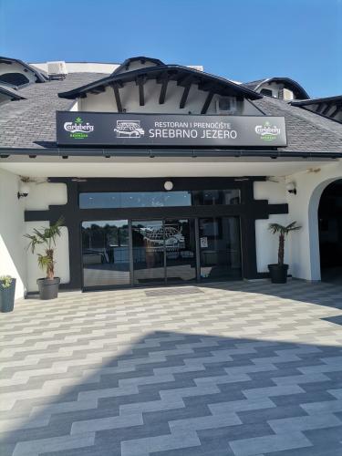 viber image 2023-11-03 09-50-38-607